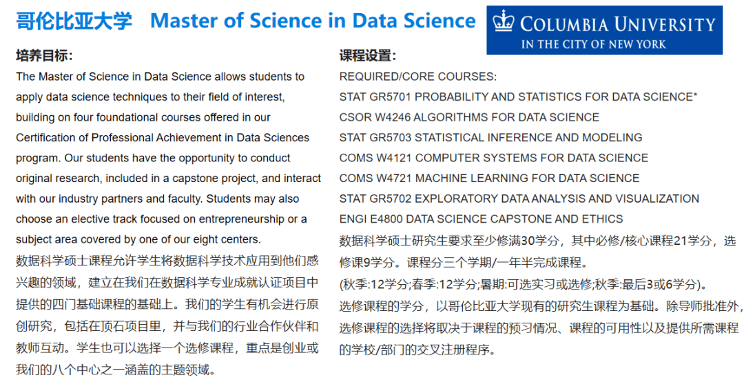 澳门金牛版42260Cm_科学解答解释落实_铂金版J3.2.41