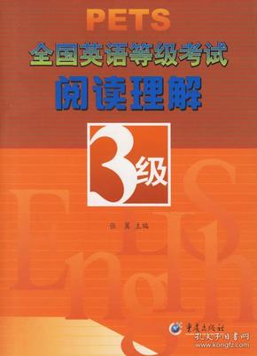 管家婆正版管家婆_最新分析解释落实_潮流版R1.1.8