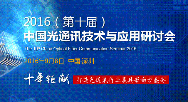 2024年的澳门资料_深入研究解释落实_静态版B2.1.295