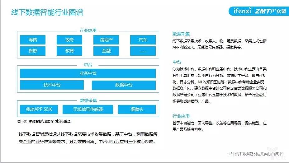 246天天彩9944cc精选_国产化作答解释落实_VR版H9.3.768