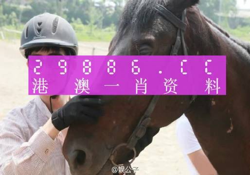 热点简报 第414页