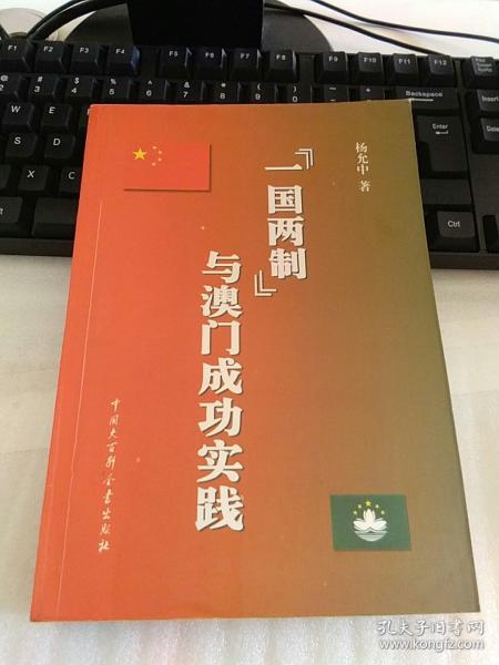 2024新澳门002期管家婆_涵盖了广泛的解释落实方法_钱包版R9.1.7