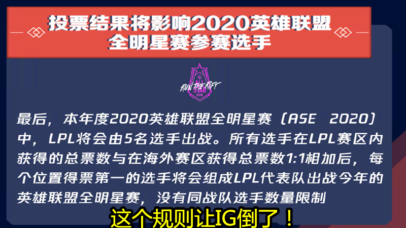 2O14年新奥正版资料大全_经典解释落实_标准版J4.3.86