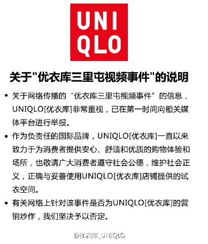 2024年新澳门天天彩开奖结果_连贯性执行方法评估_终极版F4.1.869