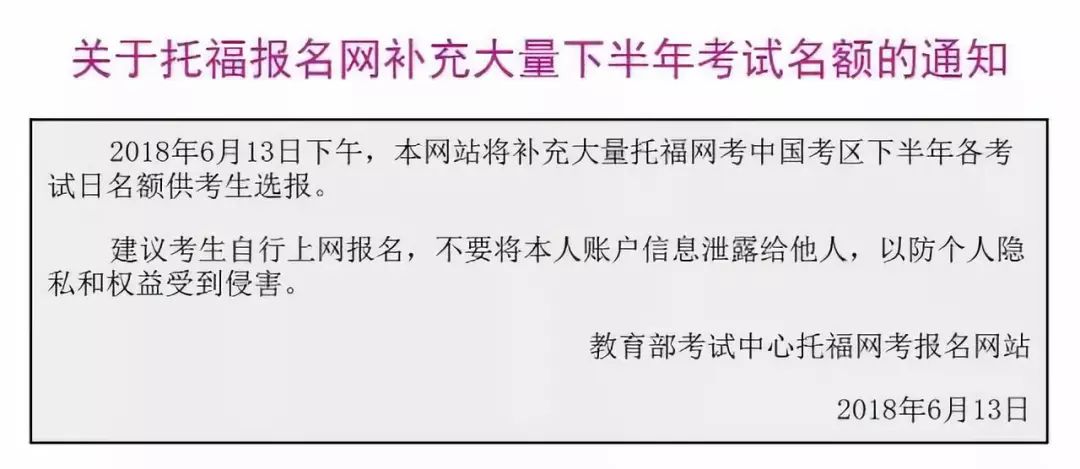 新澳门三期必开一期_实证研究解释落实_交互版G4.9.6