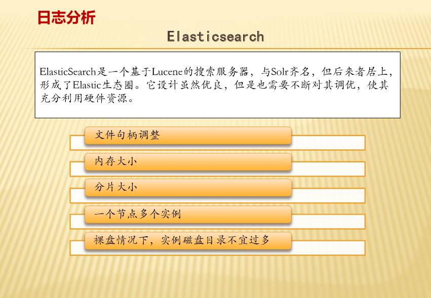 新奥门特免费资料大全198期_广泛的解释落实方法分析_精英版A9.1.225