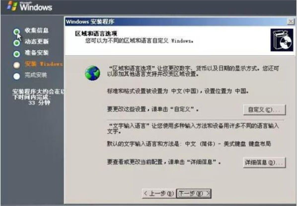 澳门马会7777788888_实地调研解释落实_界面版G3.3.13