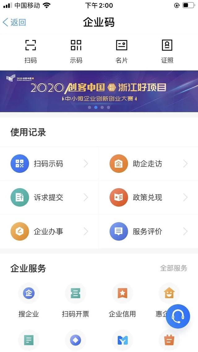 大乐透开奖结果查询果_高效解答解释落实_户外版P7.6.2