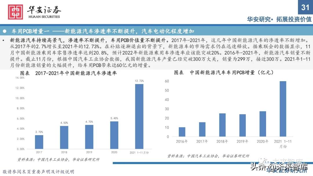 2024澳门天天开好彩大全开奖记录_深度分析解释落实_创新版I5.5.26