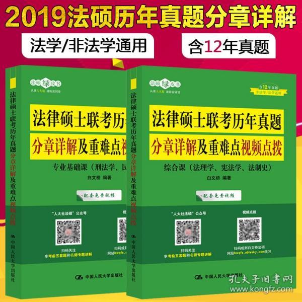 澳门马报_综合研究解释落实_投资版S6.9.226