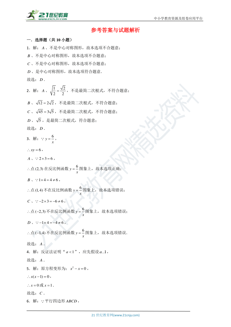 香港二四六天免费开奖_最新分析解释落实_钱包版I7.3.734