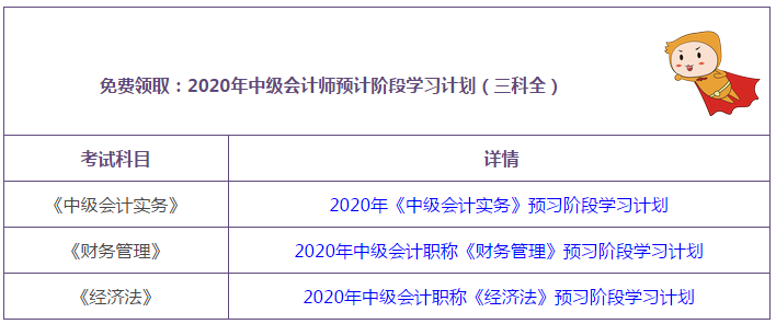 新澳天天开奖资料大全最新开奖结果查询下载_实证分析解释落实_基础版M4.4.45