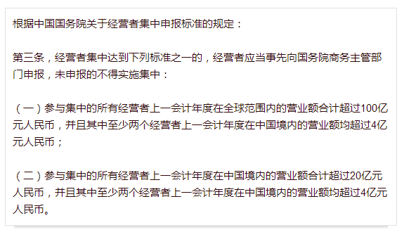 2024新奥历史开奖记录56期_前沿研究解释落实_社交版O3.5.9