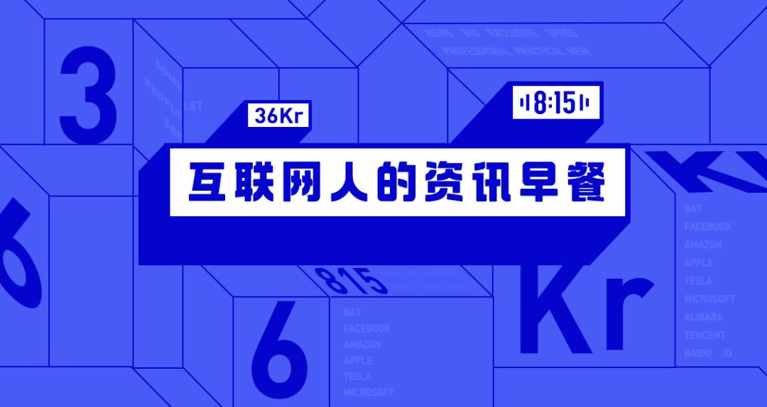 2024澳门特马今晚开奖_权威解答解释落实_专家版I4.6.17