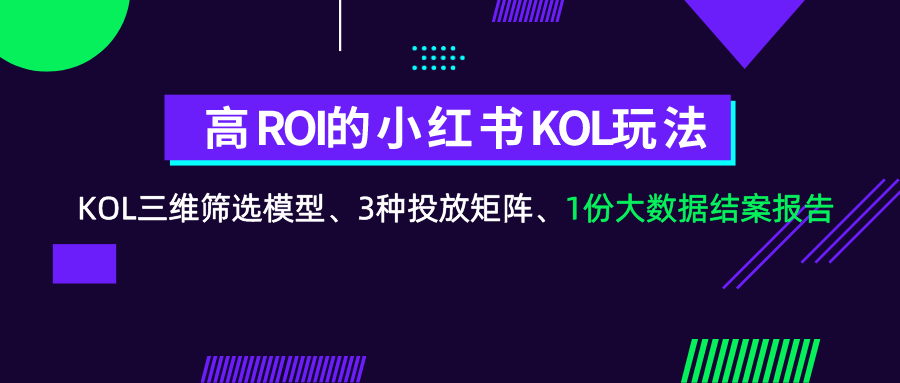 2024精准管家婆一肖一马_高度协调策略执行_经典版P2.3.225