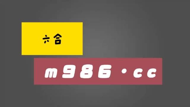 白小姐一肖一码今晚开奖_最新答案解释落实_社交版H6.2.68