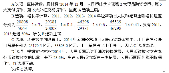 澳门正版资料大全免费歇后语_权威解答解释落实_模拟版M6.3.37