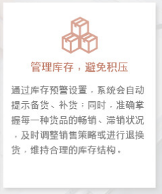 新澳门精准资料大全管家婆料客栈龙门客栈_符合性策略落实研究_娱乐版M1.2.149