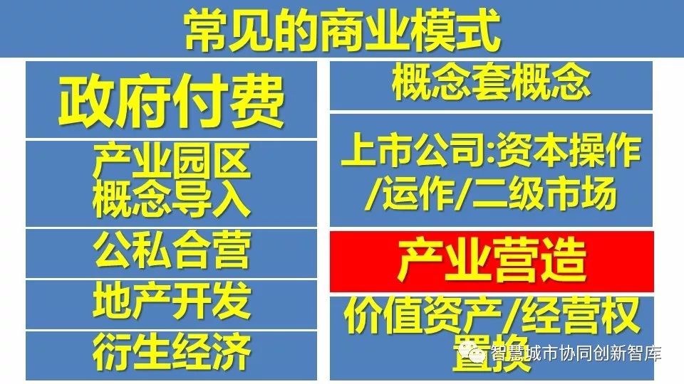 2024澳门特马今晚开奖138期_涵盖了广泛的解释落实方法_旗舰版B2.9.22