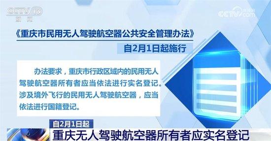 新澳2024最新资料_前瞻性战略落实探讨_标准版F3.2.8