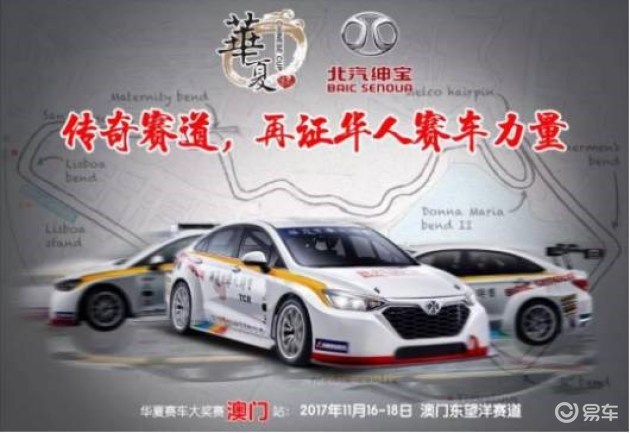 2024新澳门正版免费资料车_现象解答解释落实_创新版L9.1.287