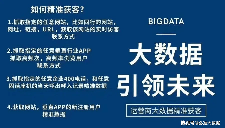 新澳门精准资料期期精准_全面解答解释落实_经典版M5.4.5