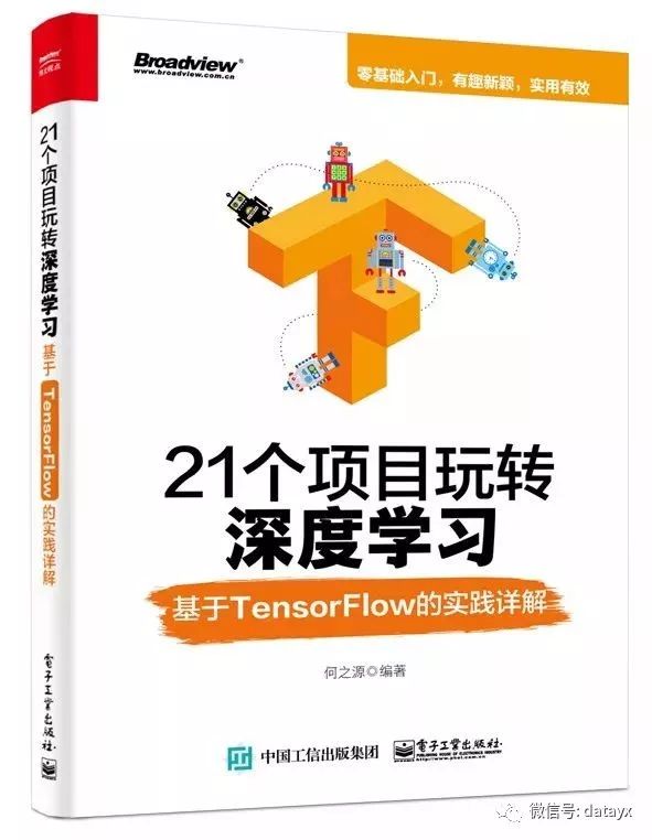 79456濠江论坛_广泛的解释落实方法分析_优选版Q3.8.644