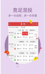 管家婆一码一肖最准资料_数据解答解释落实_试用版S5.2.212