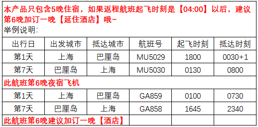 精准三肖三期内必中是什么_系统分析解释落实_钻石版A7.3.212