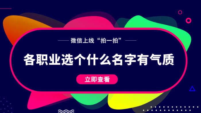 新澳门正版免费大全_综合分析解释落实_运动版D3.7.225