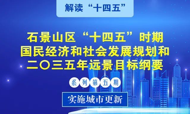 新澳门今晚开奖结果 开奖_深入解答解释落实_至尊版K3.3.579