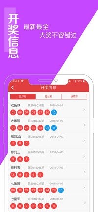 澳门最准一肖一码一码配套成龙A_经典解答解释落实_视频版R9.3.18