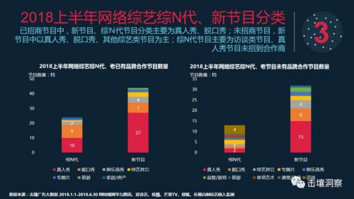 2024精准管家婆一肖一马_数据分析解释落实_精简版Y3.6.3