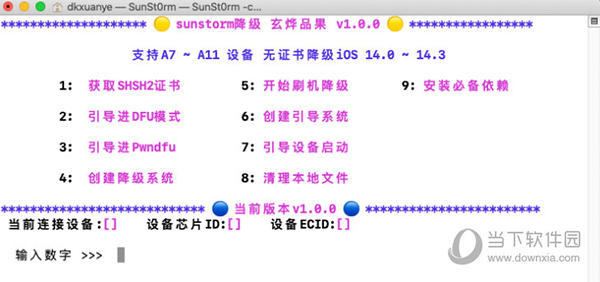 admin 第285页