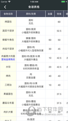 澳门彩资料查询_广泛的解释落实支持计划_工具版V9.3.53