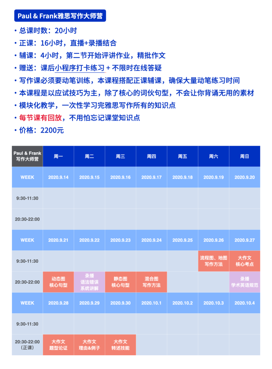 澳门最新开奖结果_最佳精选解释落实_交互版P6.9.4