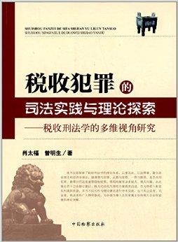 澳门精准四肖期期中特公开_涵盖了广泛的解释落实方法_豪华版E1.1.6