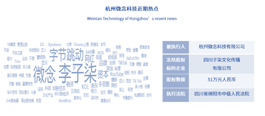 澳门资料_未来解答解释落实_豪华版E8.4.1