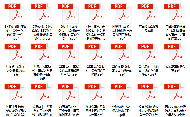 管家婆资料精准一句真言_最新核心解答落实_VR版M8.9.2