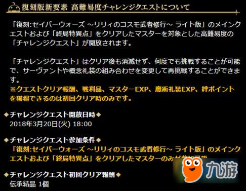 全年资料免费大全资料打开_深入数据解释落实_轻量版X2.5.38