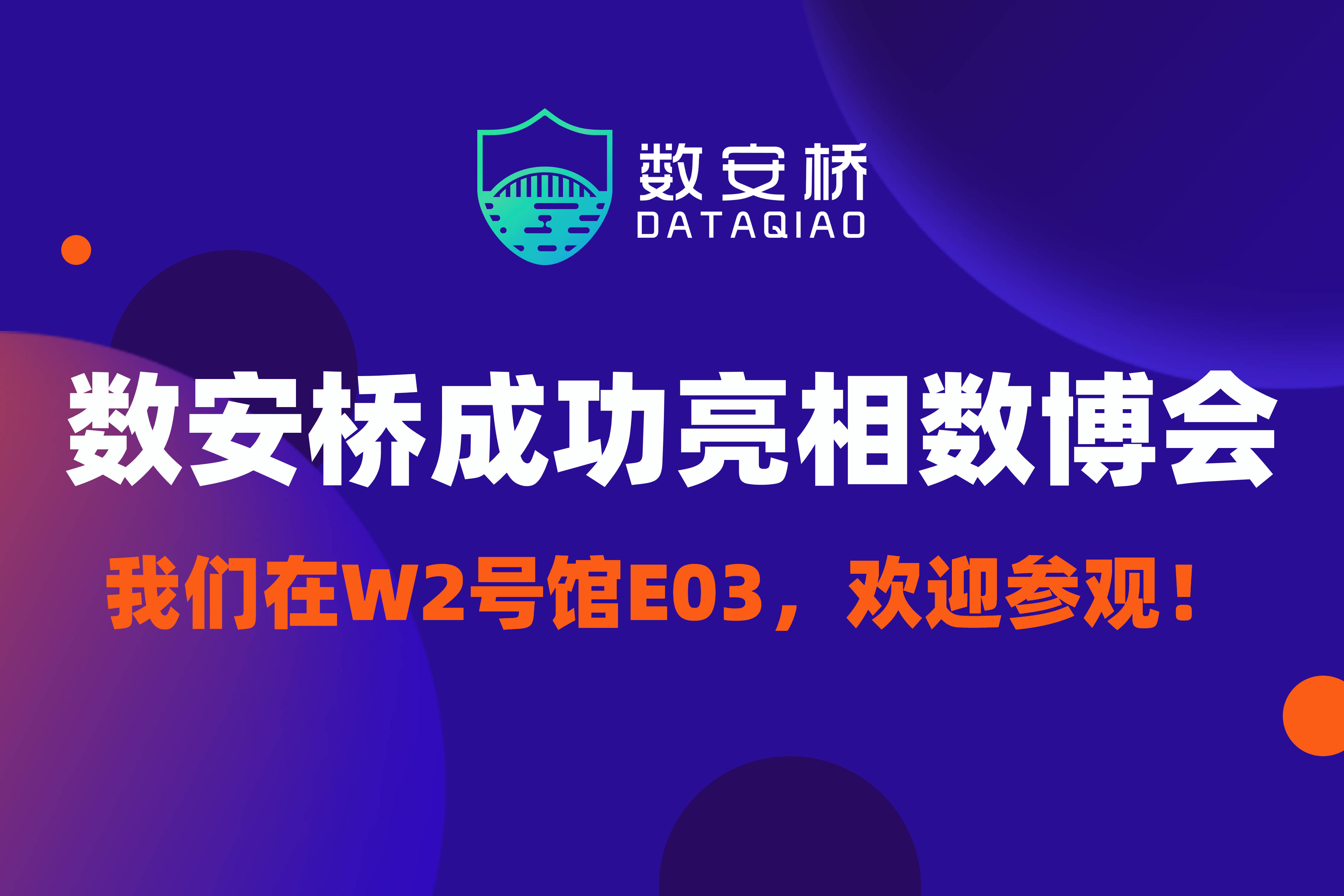 新澳门内部资料精准大全百晓生_专业数据解释落实_精简版X3.4.445