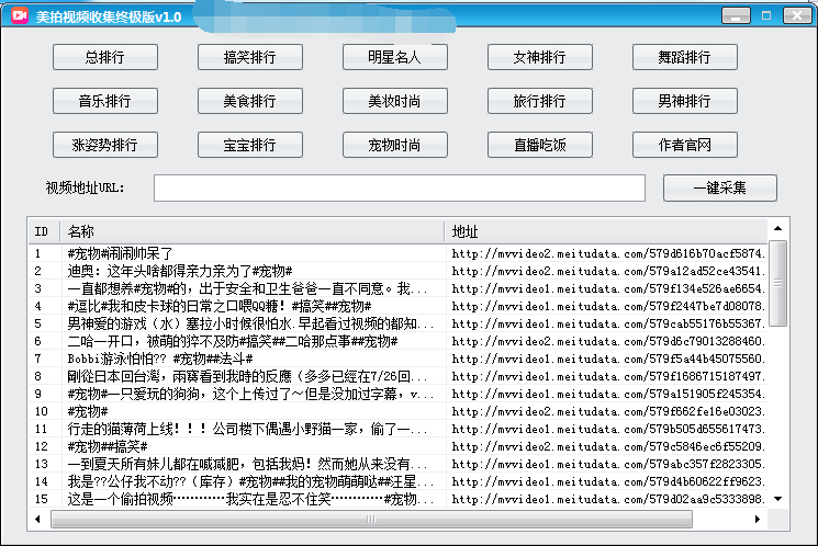 7777788888新版跑狗图_专业分析解释落实_界面版T9.5.644