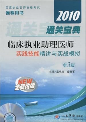 六盒宝典的应用场景_可靠解答解释落实_创新版L3.2.927