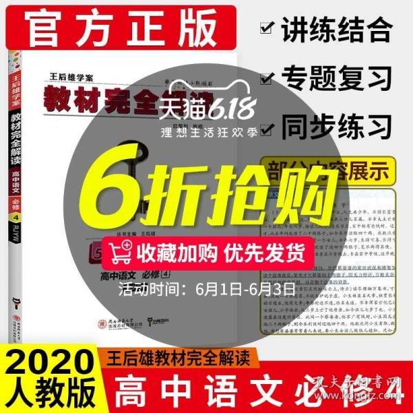 新奥资料免费精准_最新核心解答落实_粉丝版D6.1.48