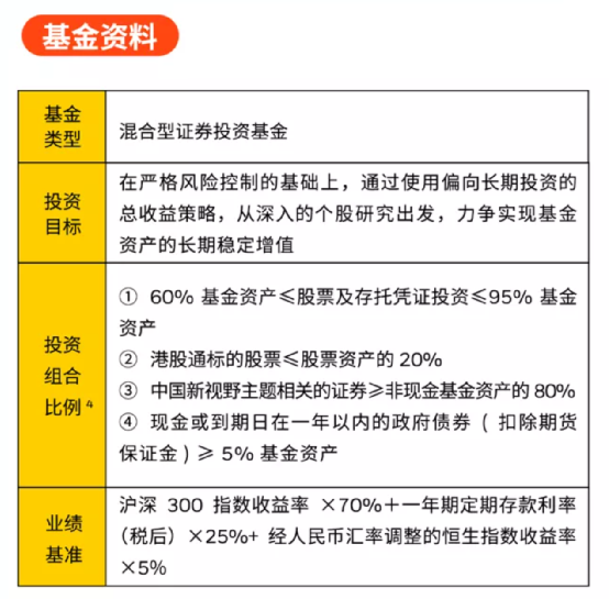 纵谈纪实 第366页