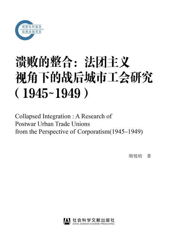 2024新澳精准资料_科学研究解释落实_钻石版M6.1.85