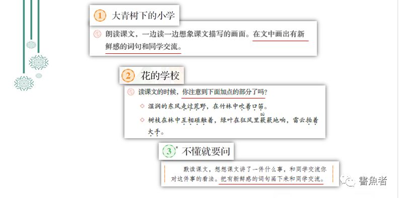 澳门一码一码100准确_权威分析解释落实_网红版G6.1.97