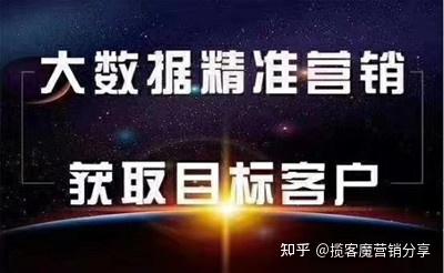 新奥精准资料免费提供630期_全面解答解释落实_终极版D3.5.579