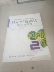 澳门免费资料大全集_前沿解答解释落实_钱包版D7.1.644