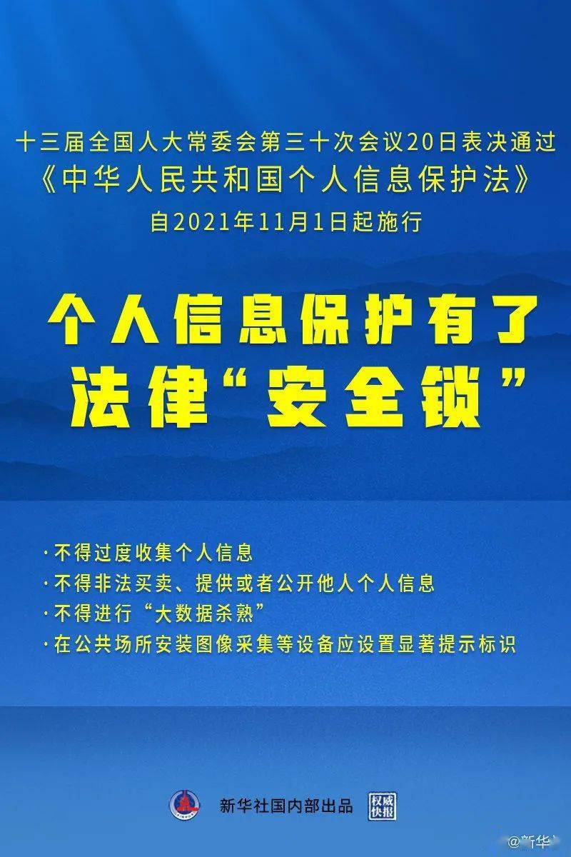 一码一肖100%的资料_诠释解析落实_网红版M4.7.12